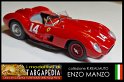 Ferrari 250 TR 57 n.14 Caracas 1957 - AlvinModels 1.43 (2)
